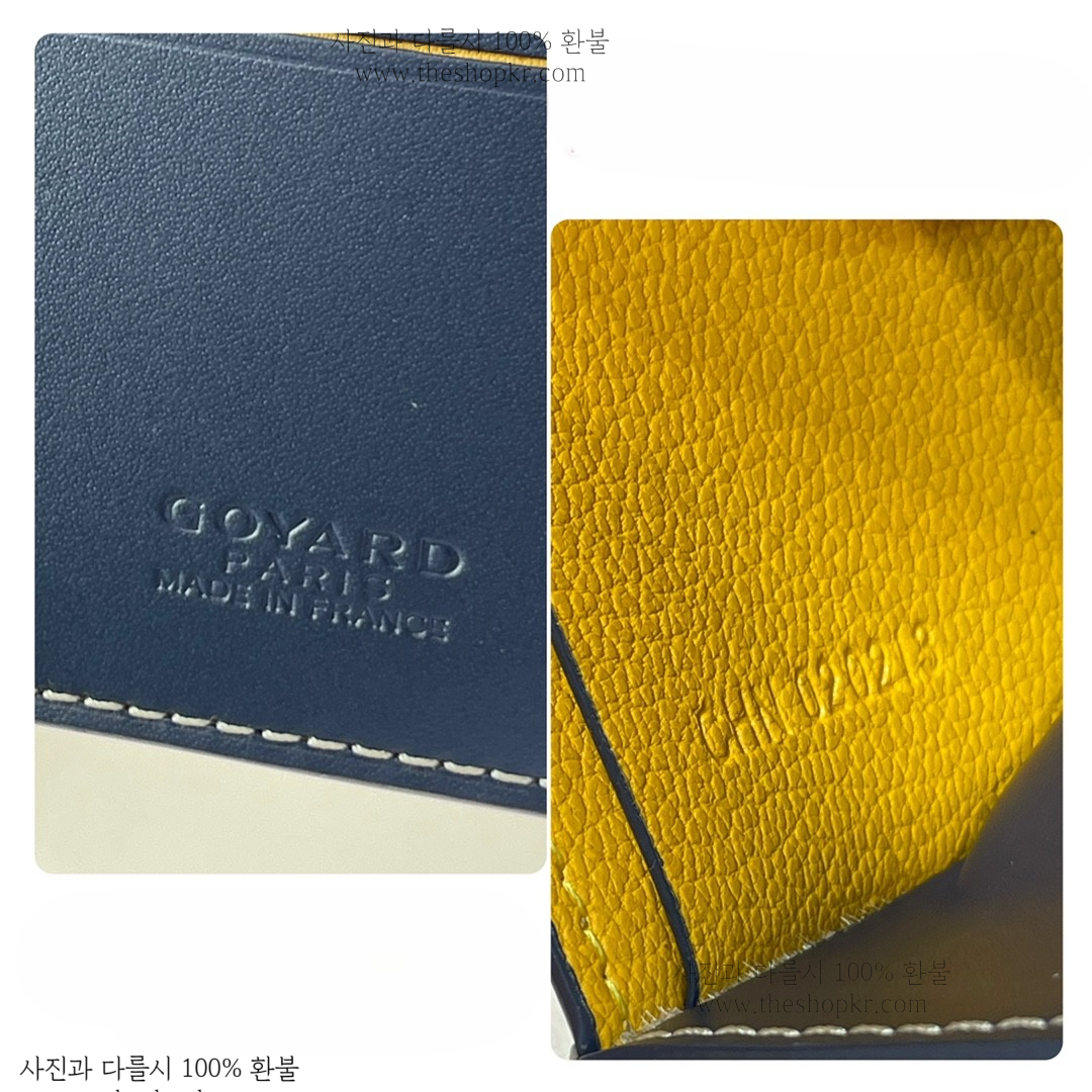 (리미티드) 고야드 빅투아르 반지갑