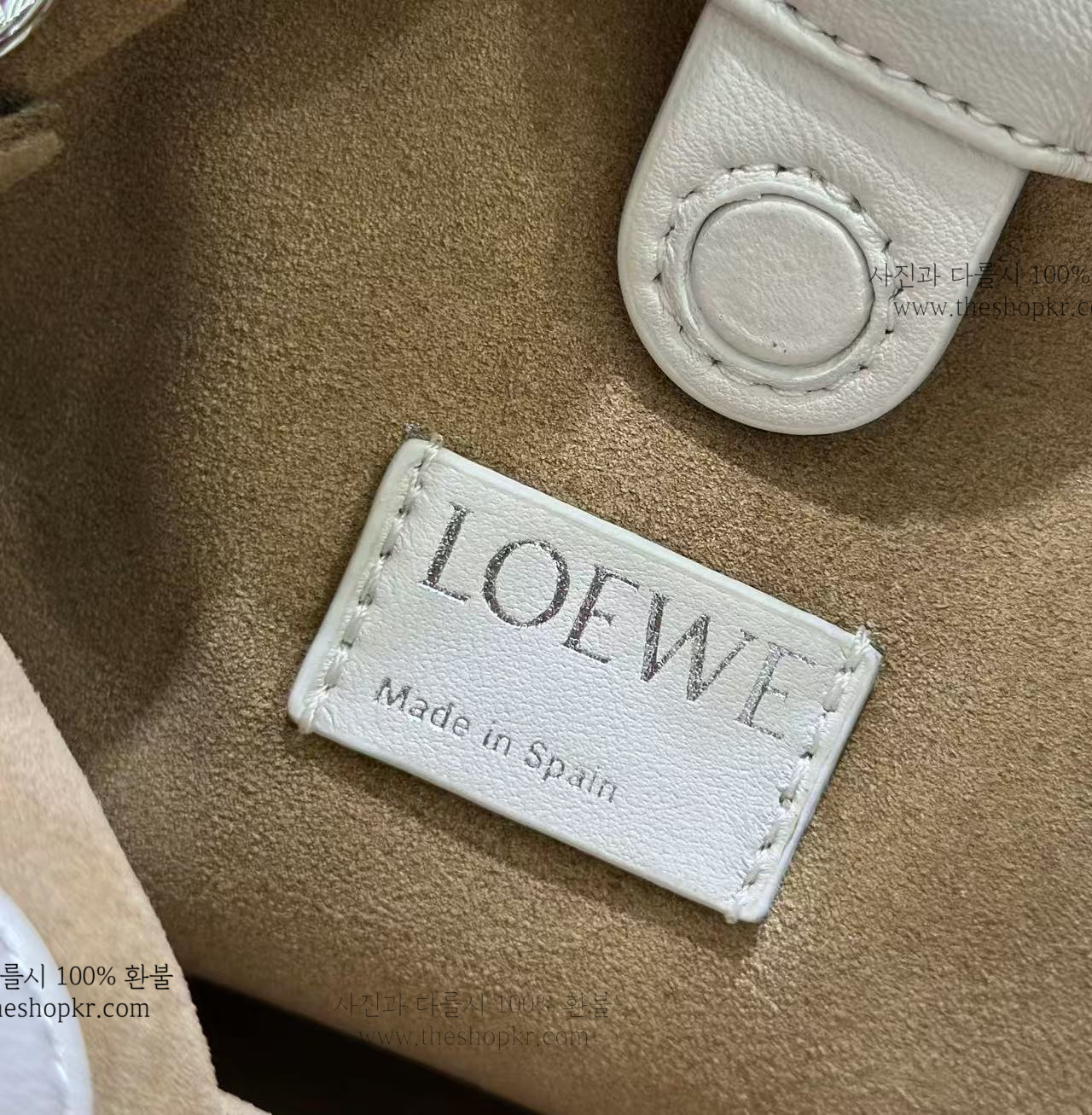 (지핀) 로에베 플라멩코 미니 펄스 백