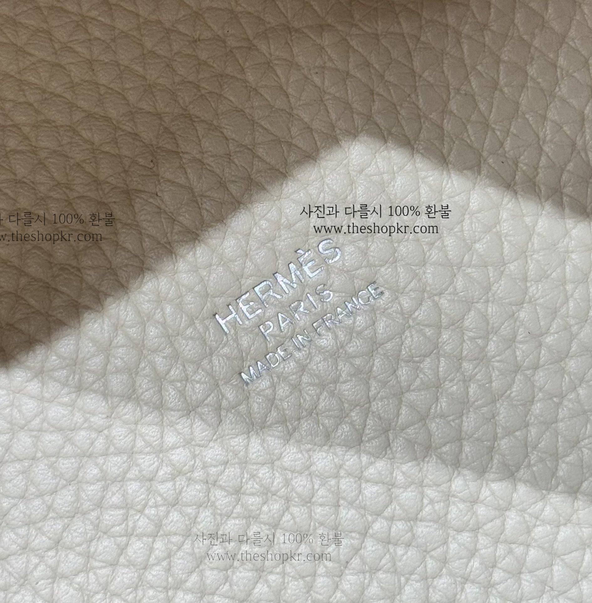(찡댄) 에르메스 피코탄 22 토트 백