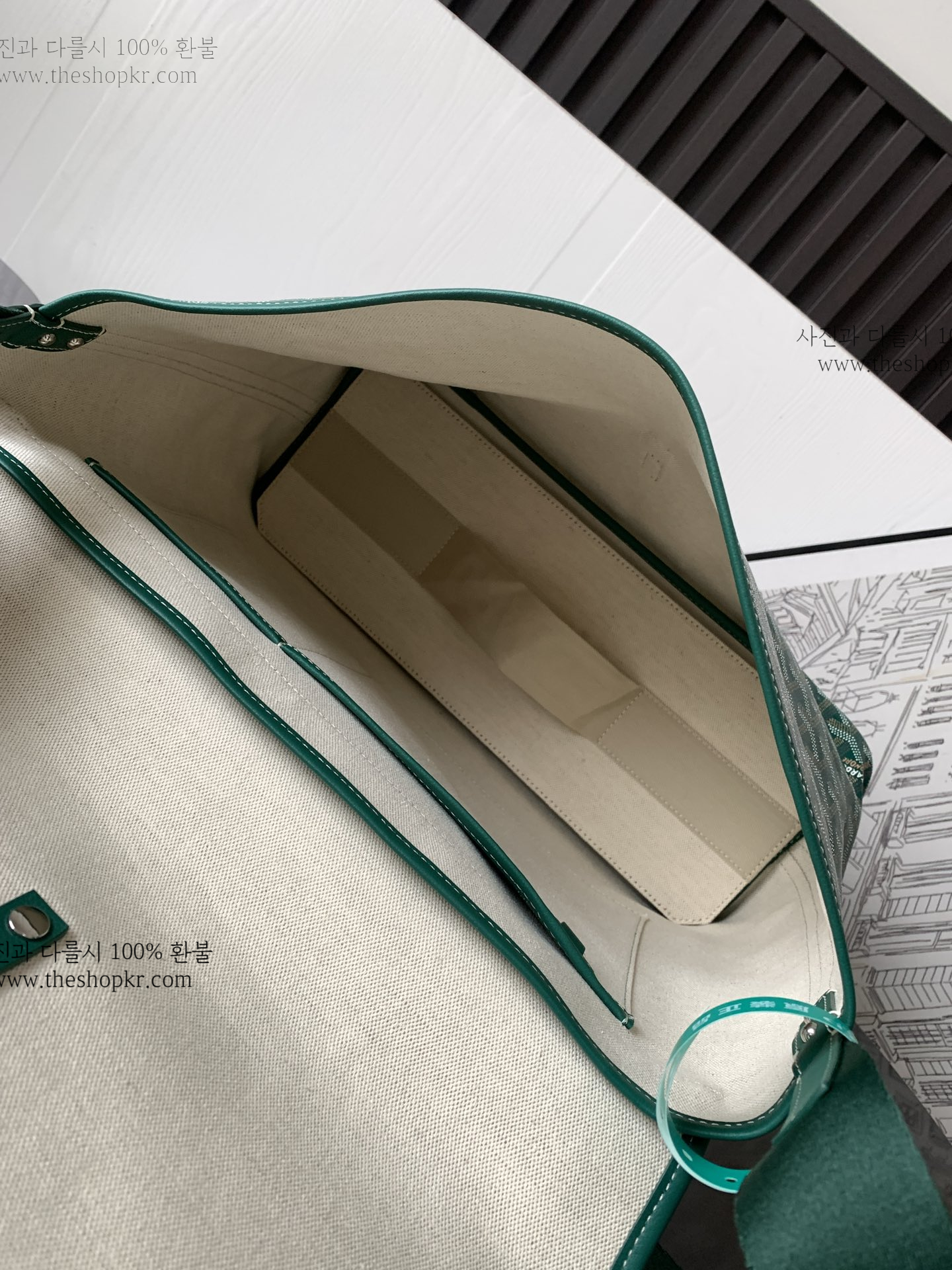 (리미티드) 고야드 카페티엔 메신저 백