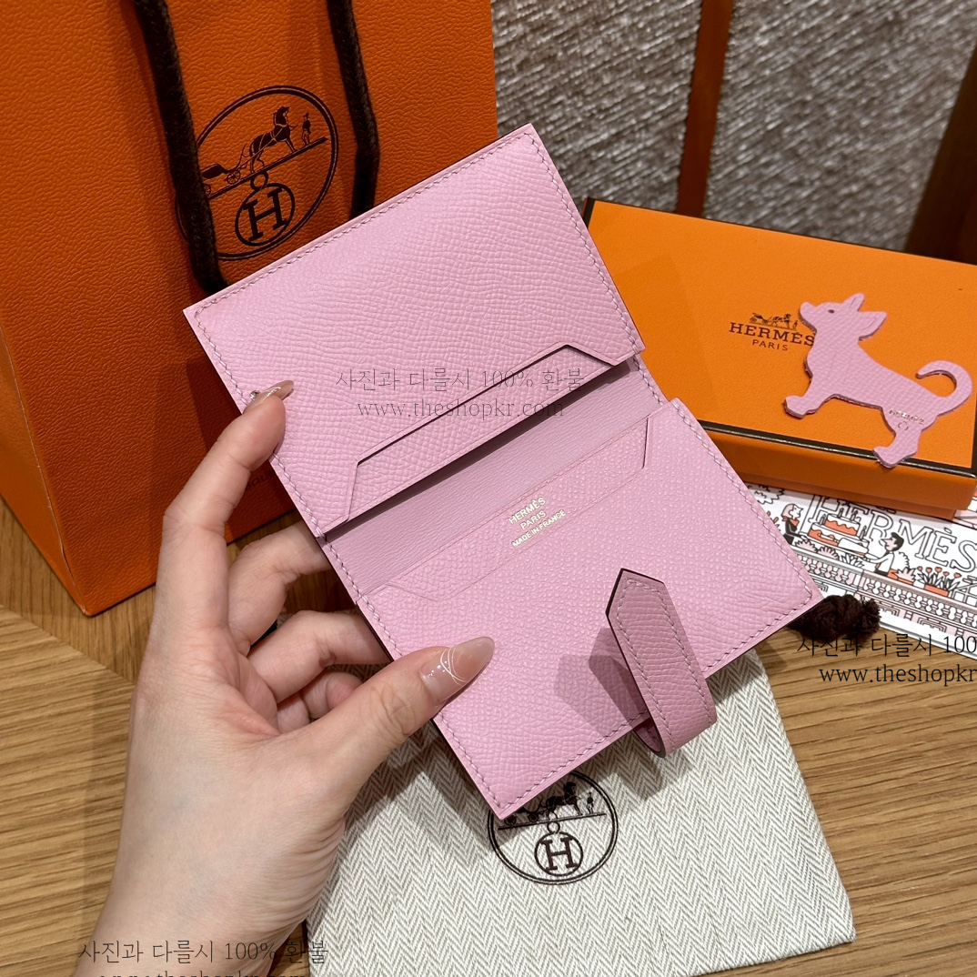 (찡댄) 에르메스 베안 카드 홀더