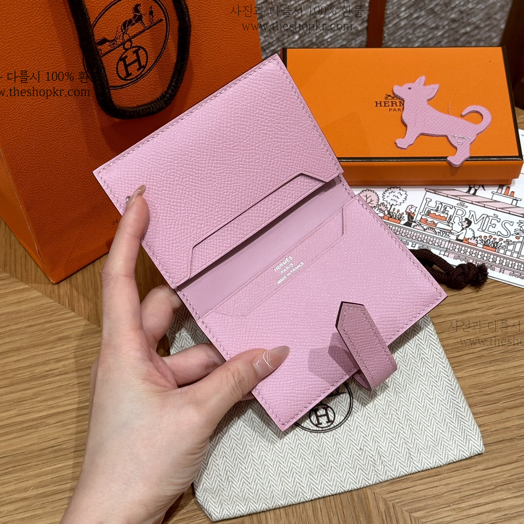 (찡댄) 에르메스 베안 카드 홀더