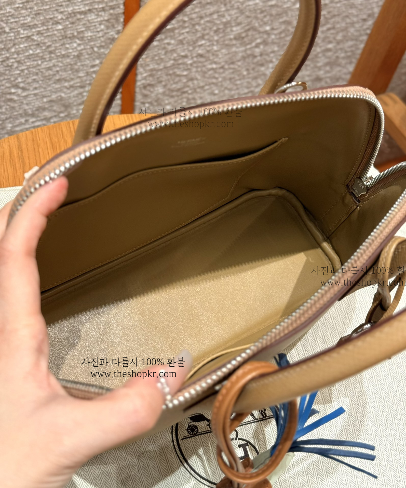 (찡댄) 에르메스 볼리드 25 토트 백