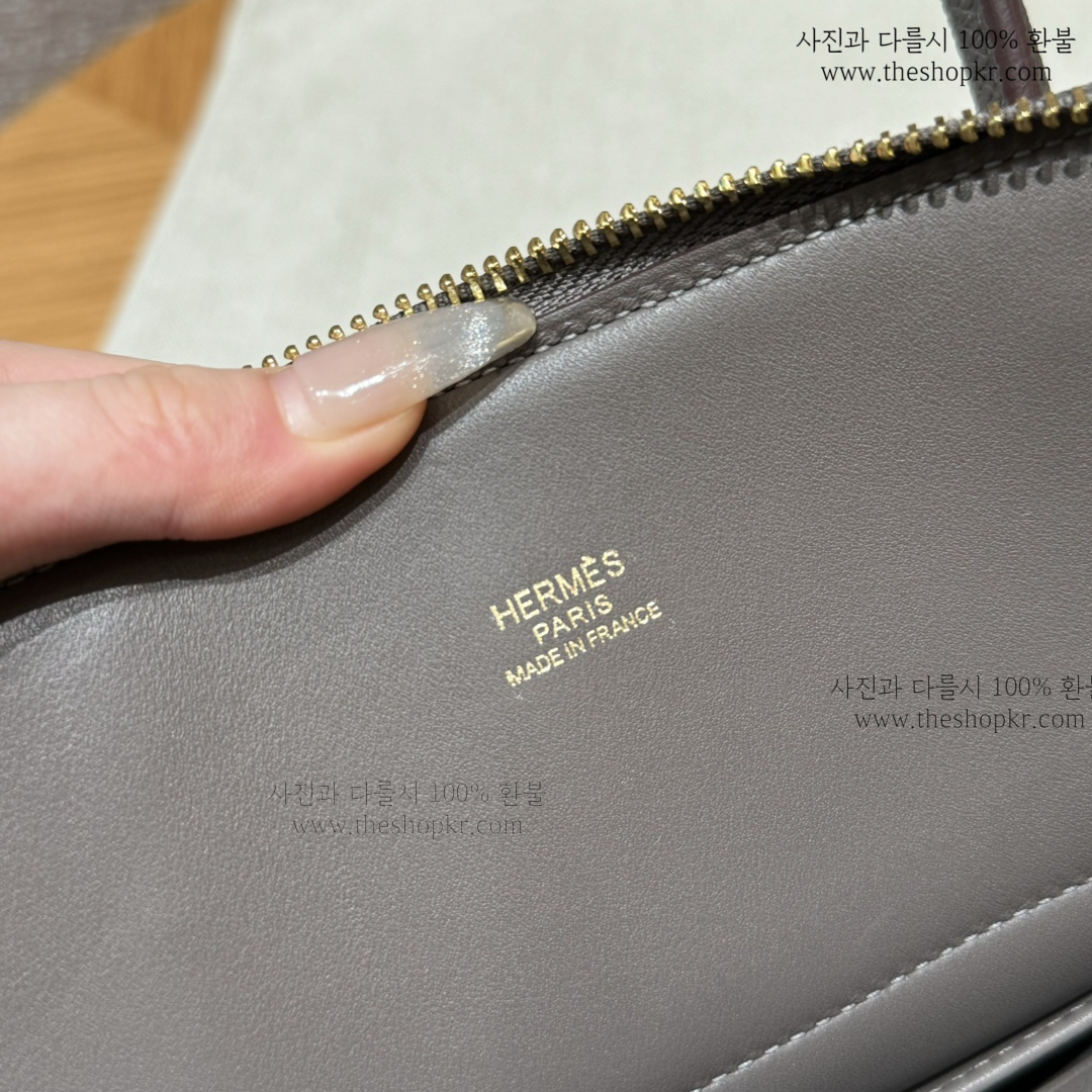 (찡댄) 에르메스 볼리드 27 토트 백