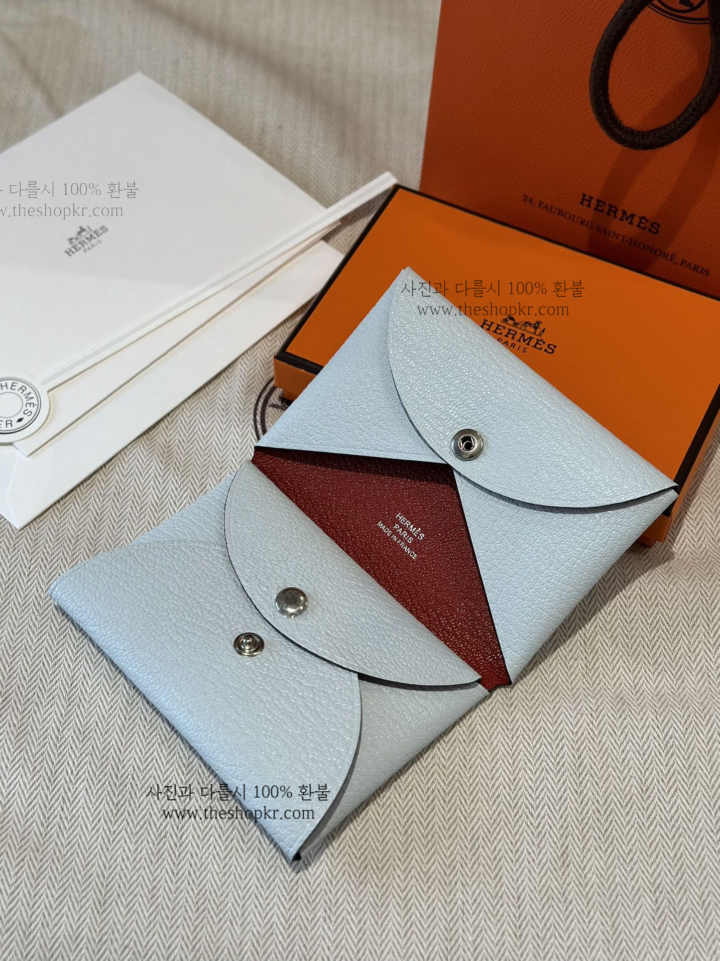 (찡댄) 에르메스 칼비 듀오 카드 홀더