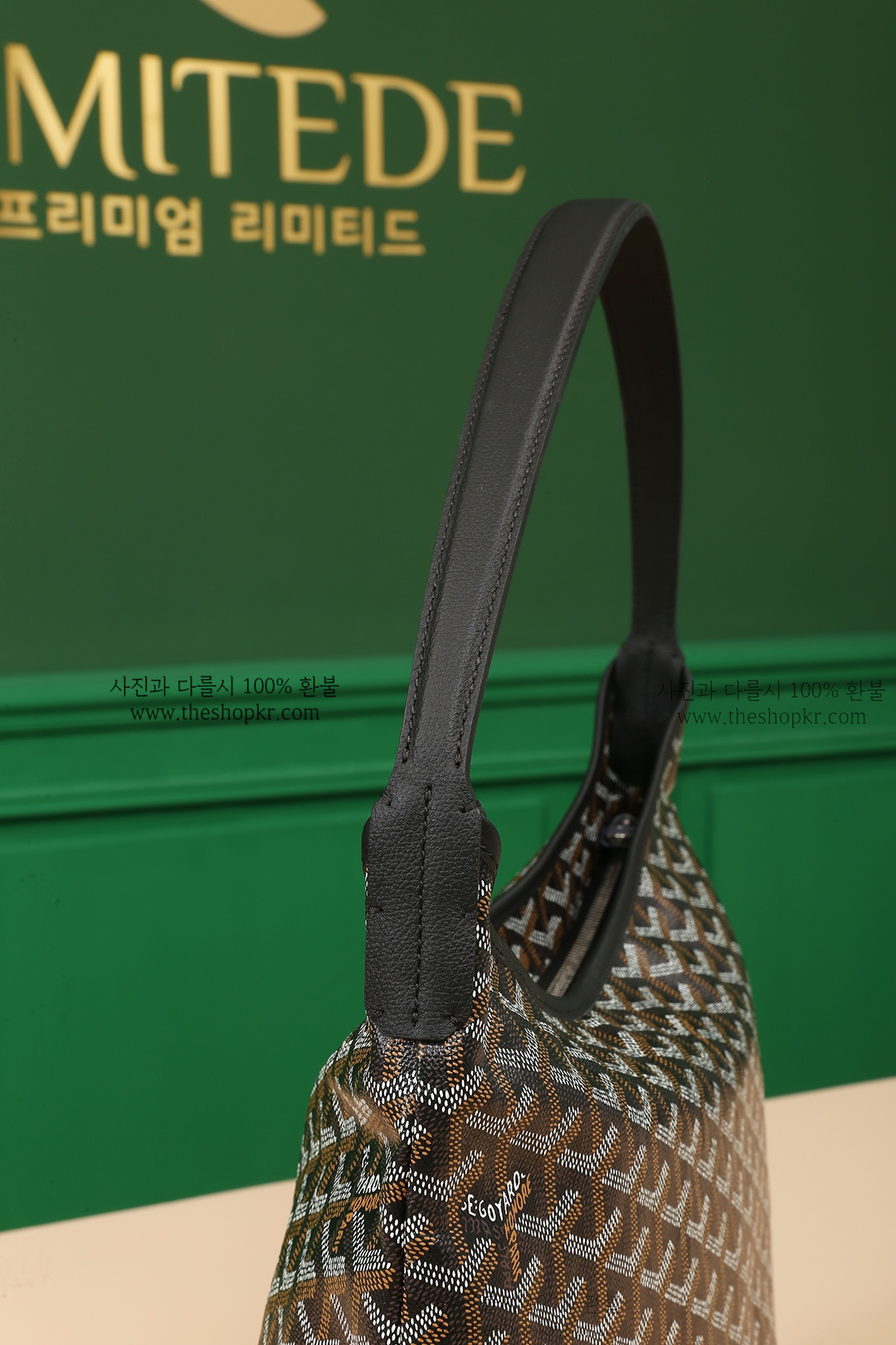 (리미티드) 고야드 PM 보헴 호보 백