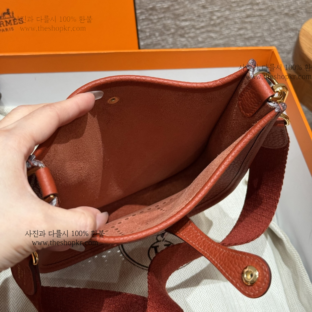 (찡댄) 에르메스 에블린 미니 백