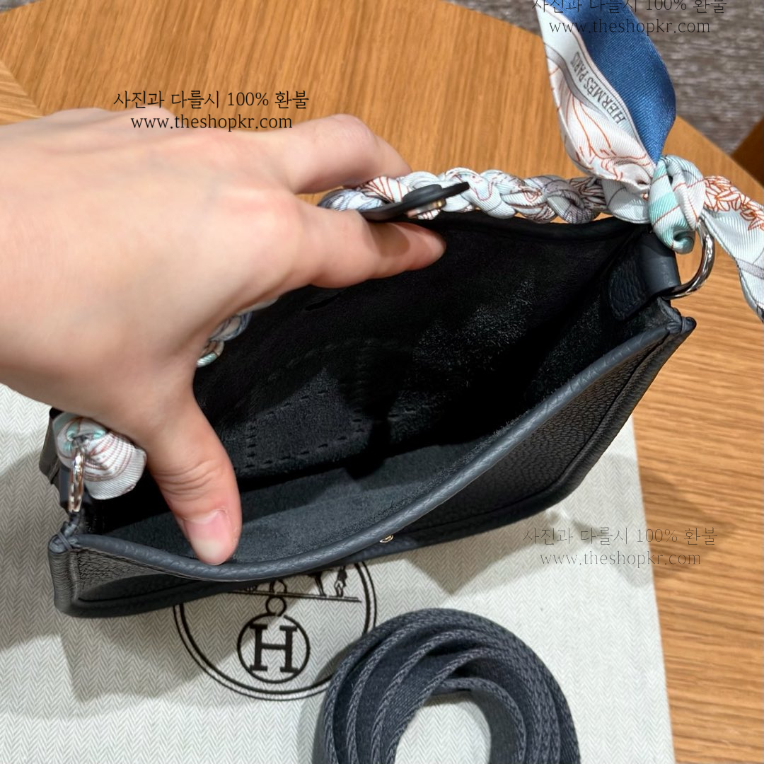 (찡댄) 에르메스 에블린 미니 백