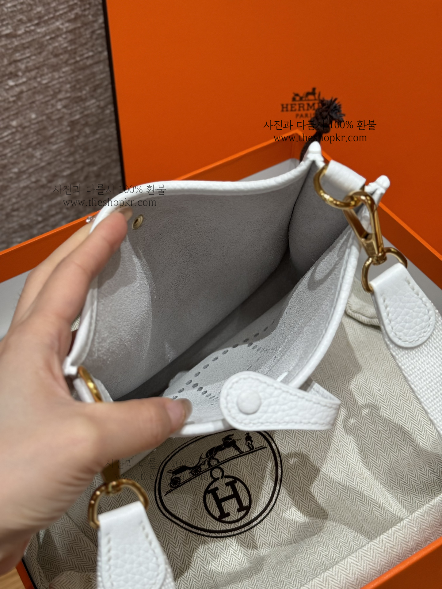 (찡댄) 에르메스 에블린 미니 백