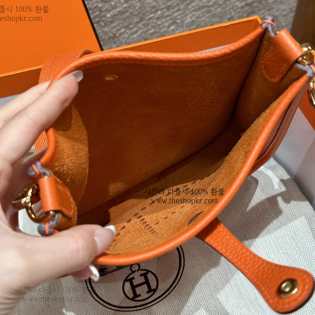 (찡댄) 에르메스 에블린 미니 백