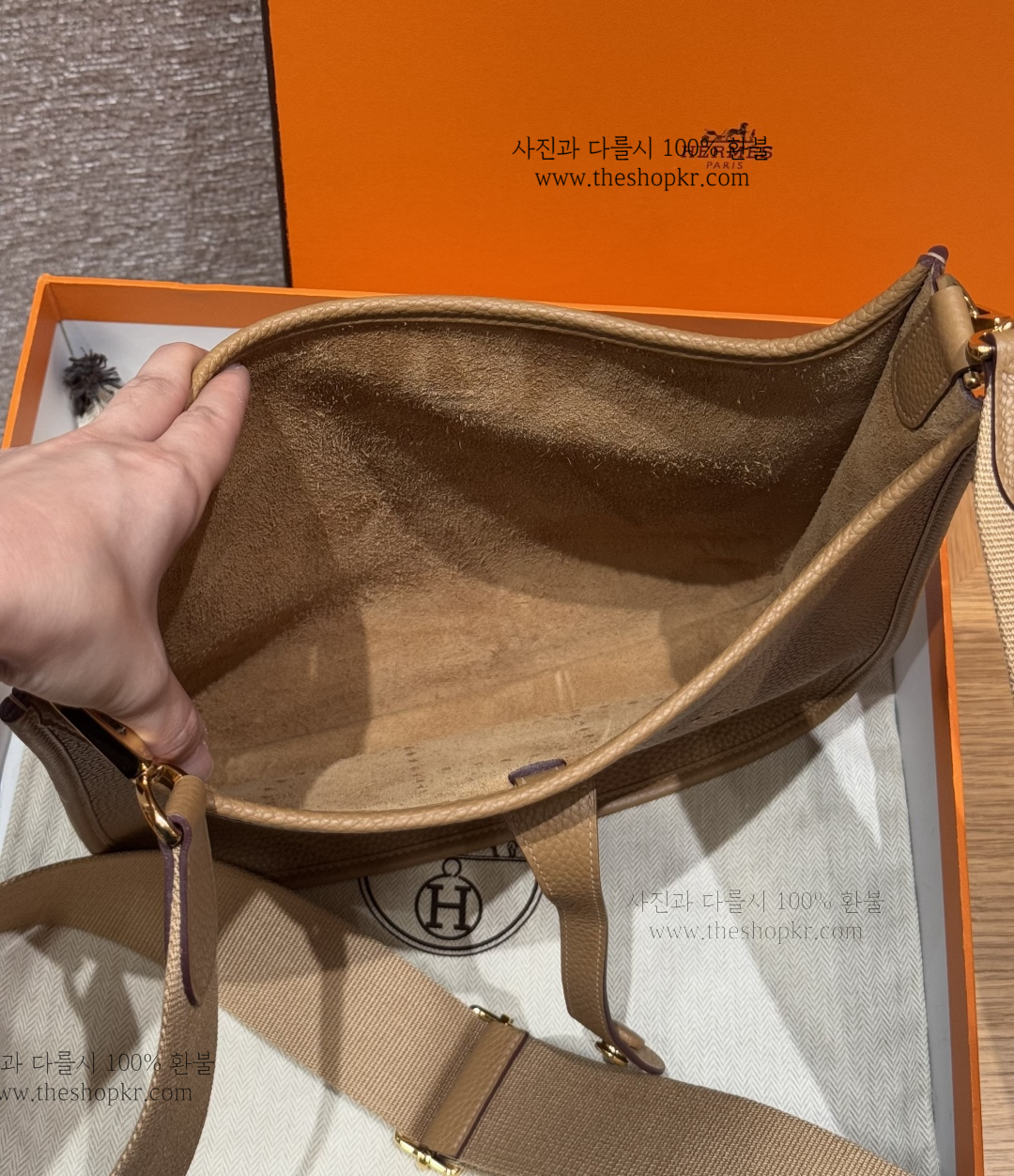 (찡댄) 에르메스 에블린 29 백