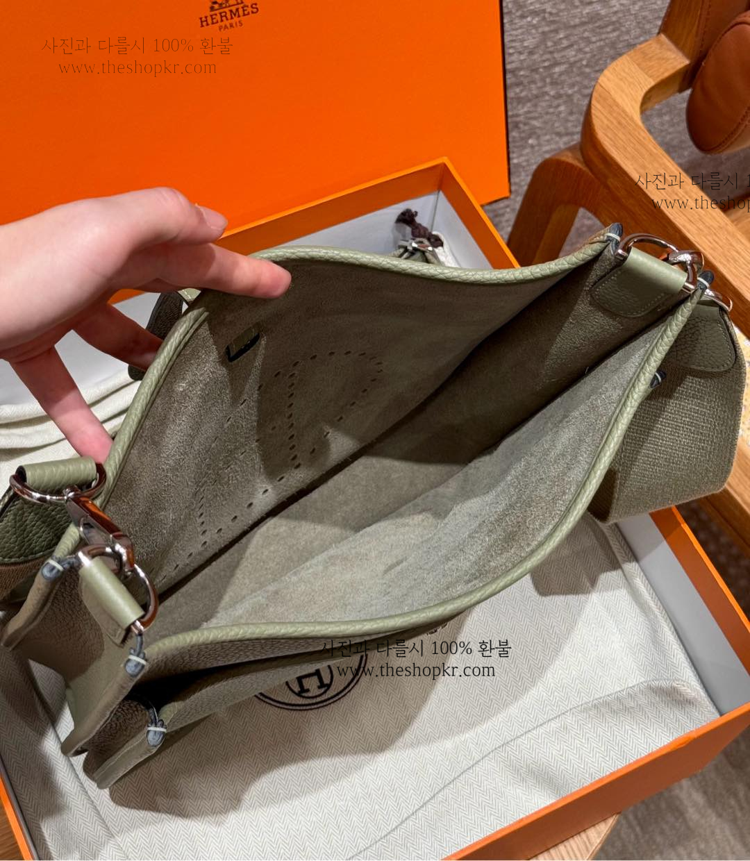 (찡댄) 에르메스 에블린 29 백