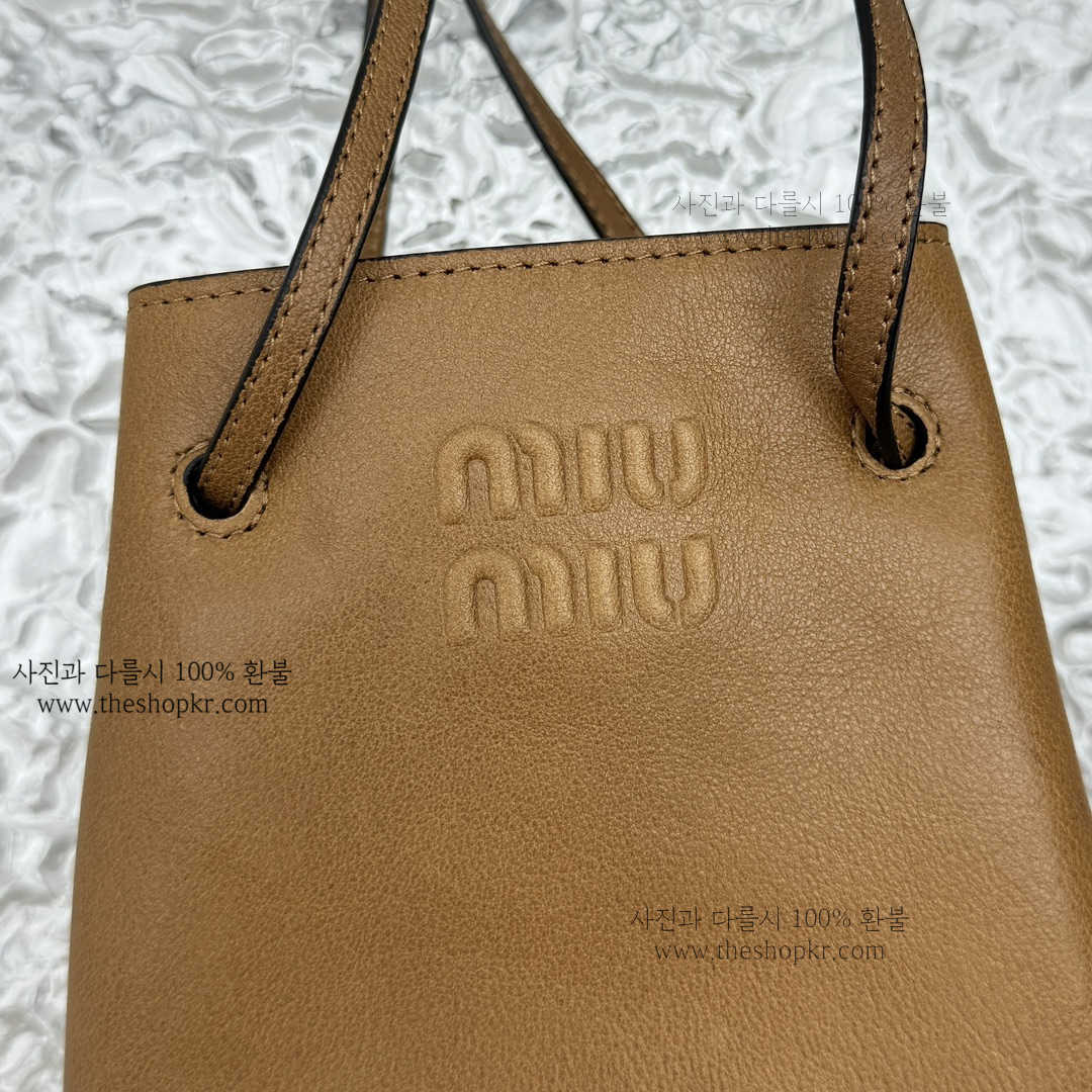 (카타) 미우미우 미니 크로스 백