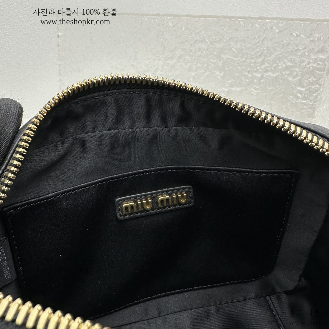 (카타) 미우미우 마틀라쎄 스몰 아르카디 백