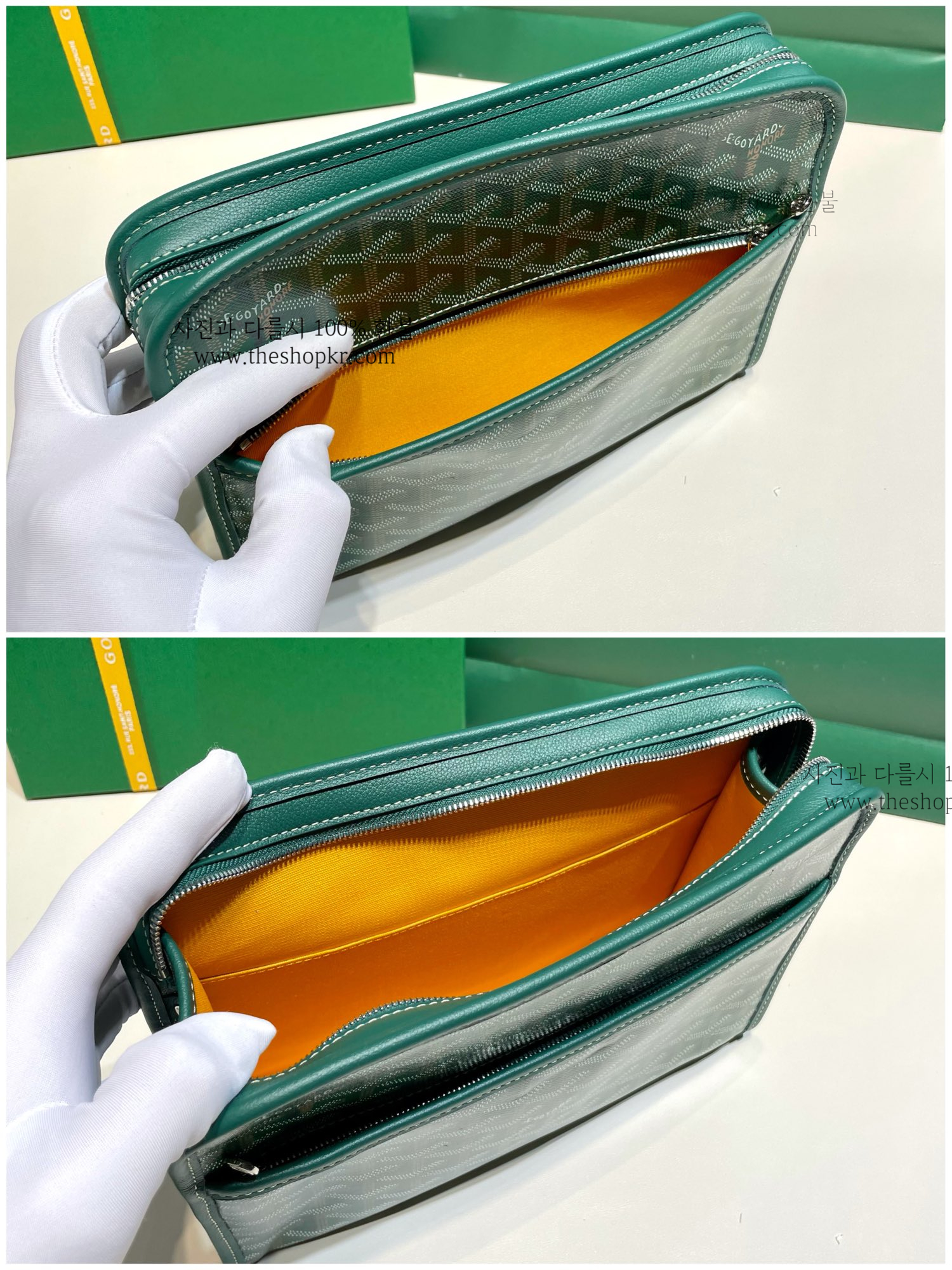 (리미티드) 고야드 쥬방스 mm 클러치