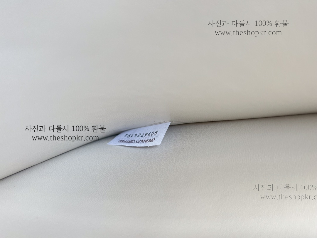 (징) 보테가 인트레치아토 위빙 클러치
