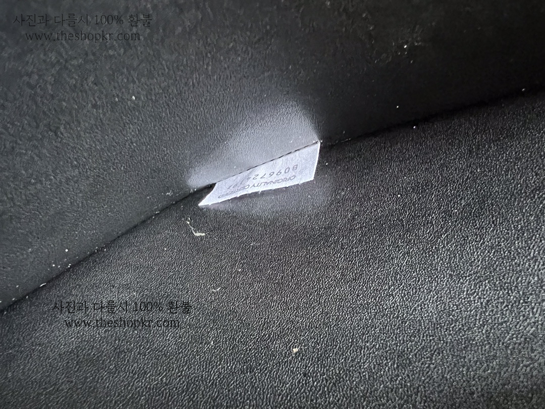 (징) 보테가 인트레치아토 위빙 클러치