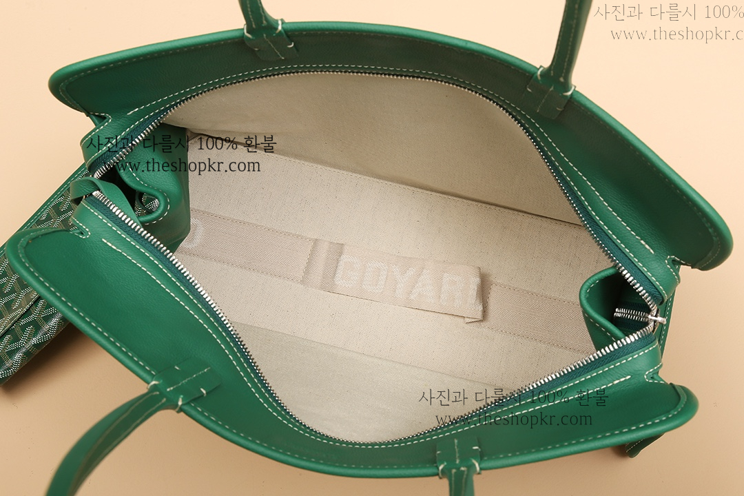(리미티드) 고야드 하디 PM 숄더 백