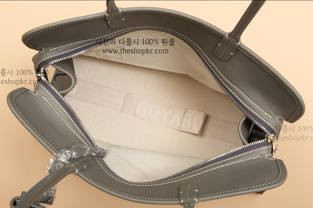 (리미티드) 고야드 하디 PM 숄더 백