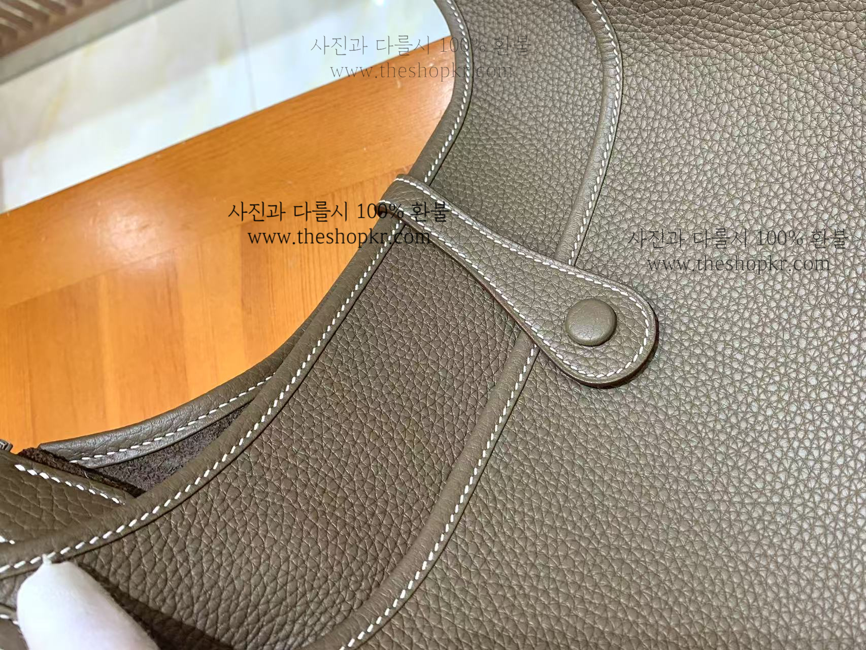 (그린엘) 에르메스 에블린 29 백
