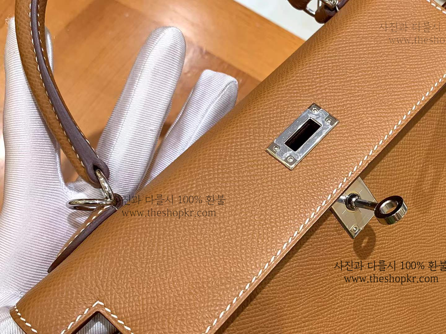(그린엘) 에르메스 켈리 25 백