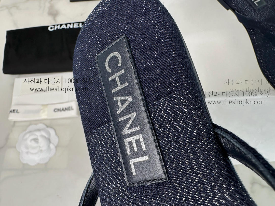 (해피) 샤넬 24s cc 데님 쪼리