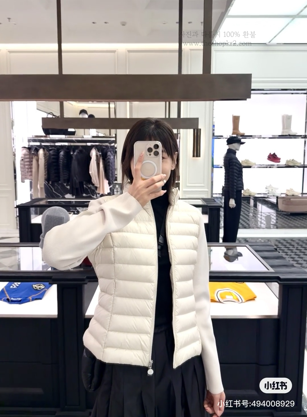 (청운) 몽클레어 패딩 울 집업 가디건