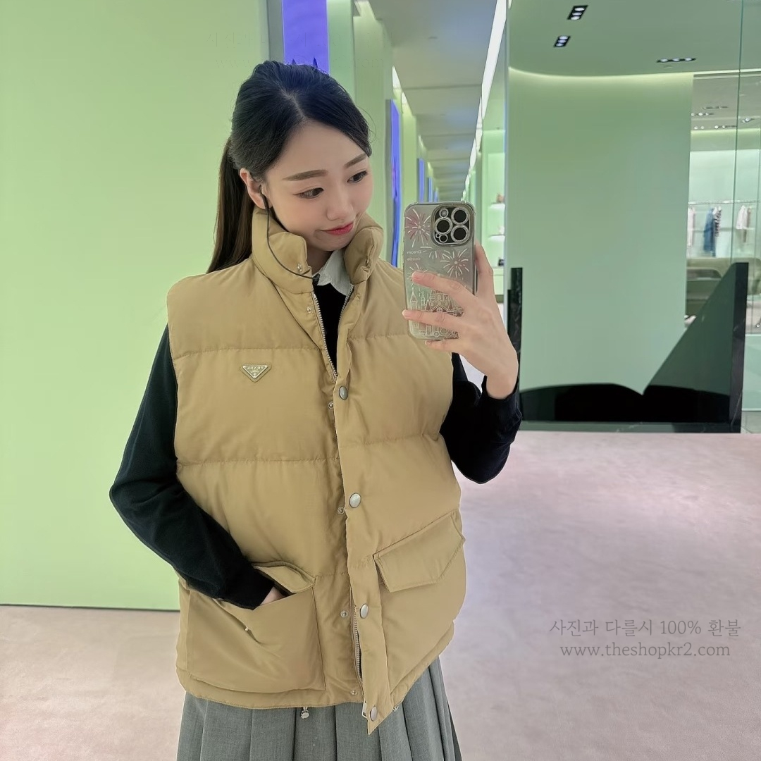 (청운) 프라다 테크니컬 다운 재킷