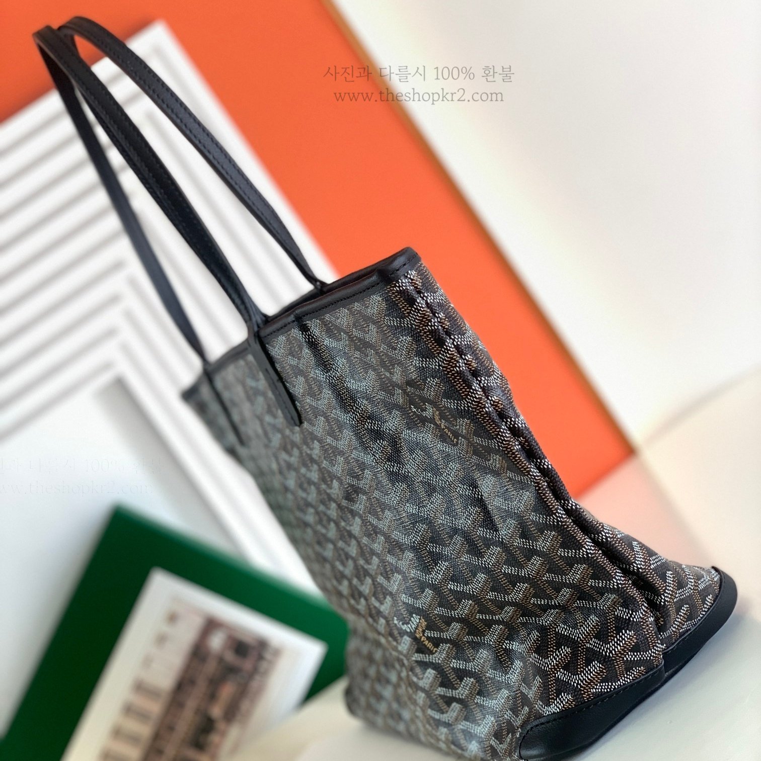 (리미티드) 고야드 아르투아백 MM & PM