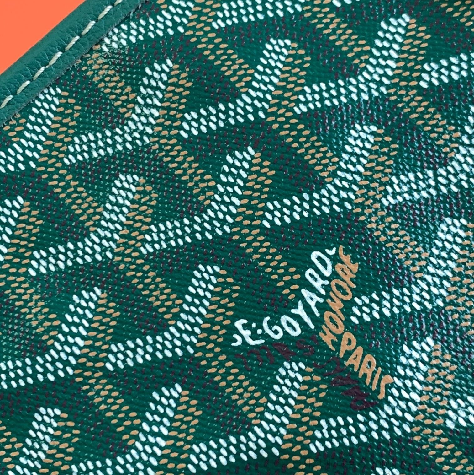 (리미티드) 고야드 아르투아백 MM & PM