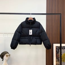 (청운) 몽클레어 비섹 다운 재킷