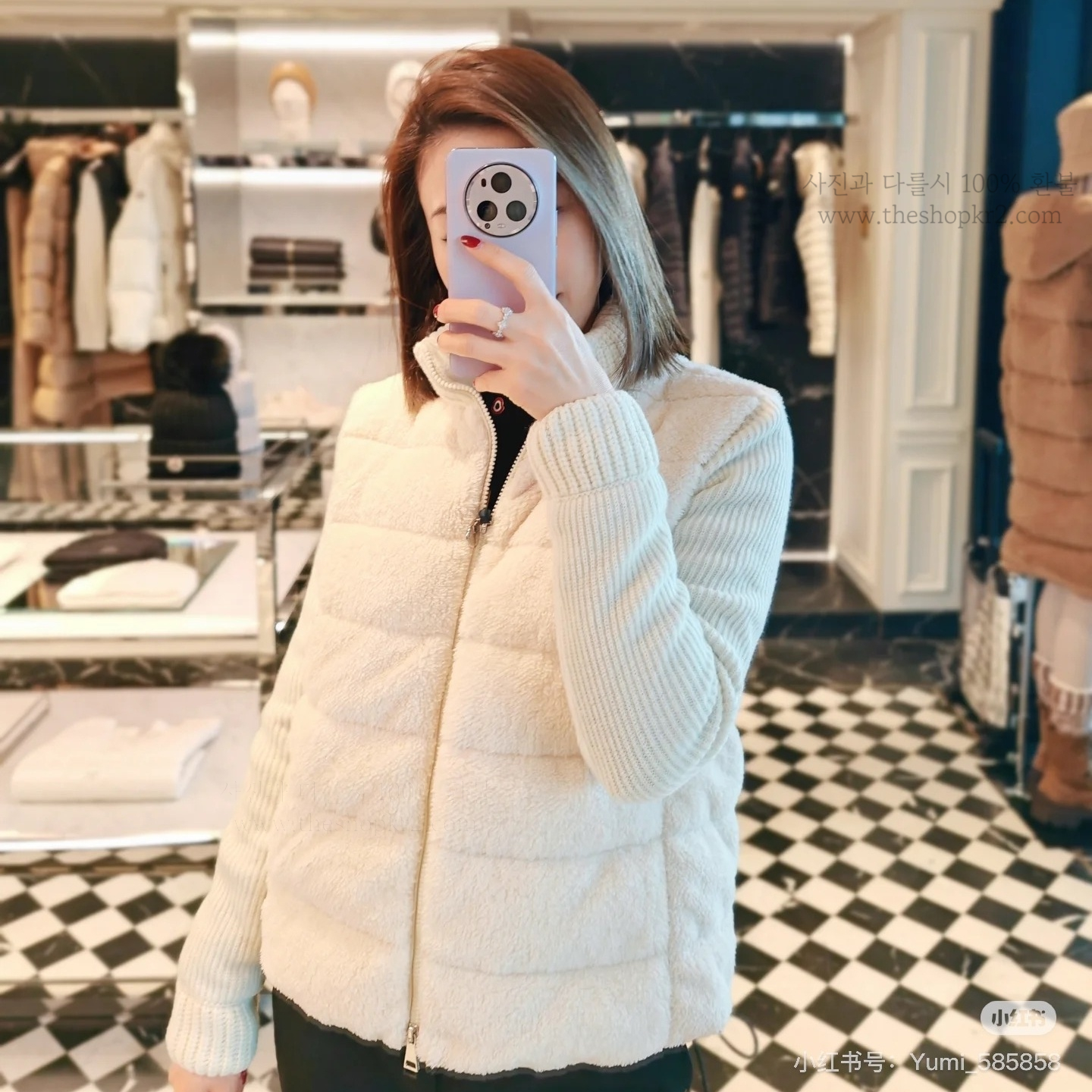 (청운) 몽클레어 포 퍼 다운 가디건