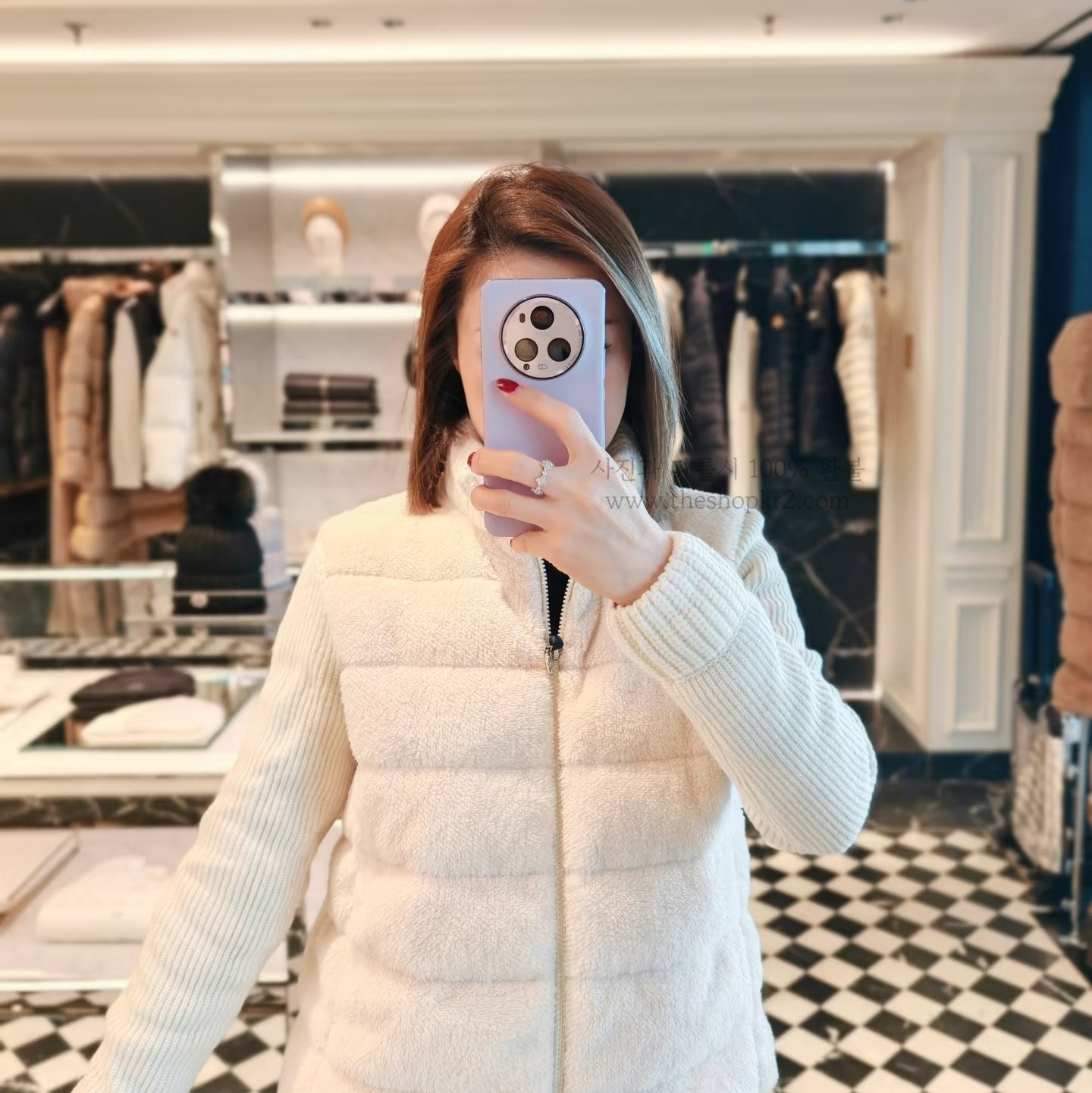 (청운) 몽클레어 포 퍼 다운 가디건