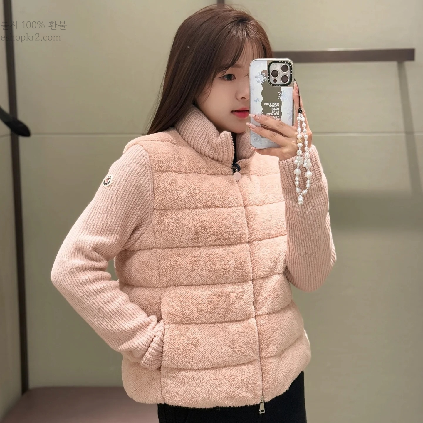 (청운) 몽클레어 포 퍼 다운 가디건